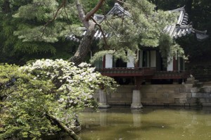 Changdeokgung Palads