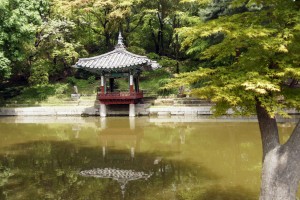 Changdeokgung Palads