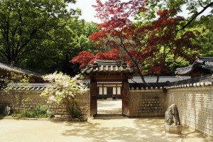 Changdeokgung Palads