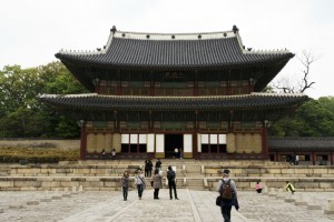 Changdeokgung Palads