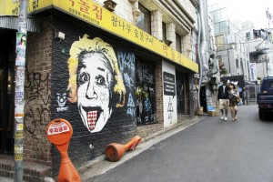 Free Market Hongdae Seoul