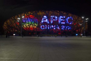 Fuglereden, OL-Byen, Beijing