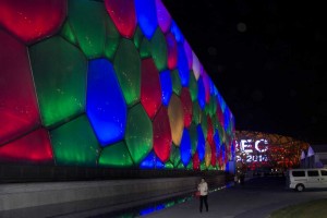 Water Cube, OL-Byen, Beijing