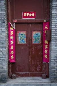 Traditionel dør i hutong