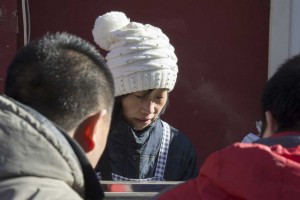 Højhuse, Ritan Park