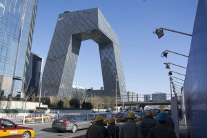 TV-bygningen, De store Underbukser