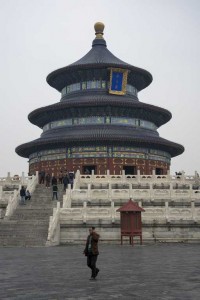 Temple of Heaven