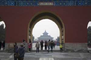 Temple of Heaven