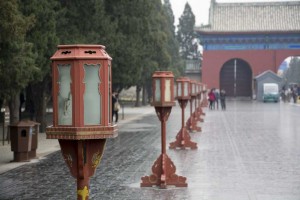 Temple of Heaven
