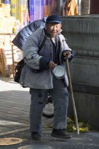 Tigger ved Lama Temple