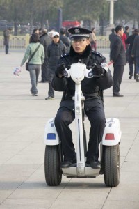 Den Himmelske Freds Plads