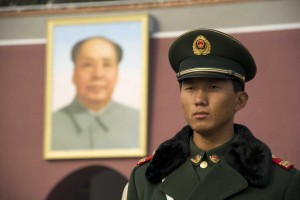 Den Himmelske Freds Plads