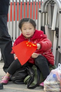 Den Himmelske Freds Plads