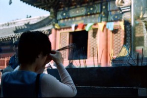 Beijing 1995 Lama Temple
