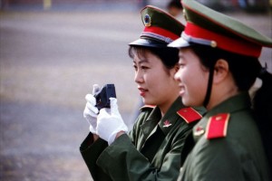 Beijing 1995 Politikvinder