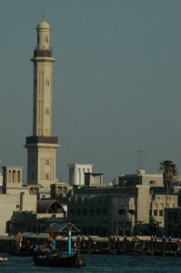 Dubai Creek