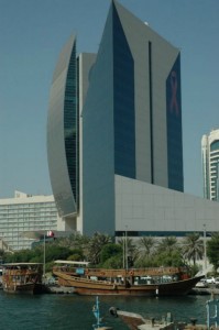 Dubai Creek Dhow Wharfage