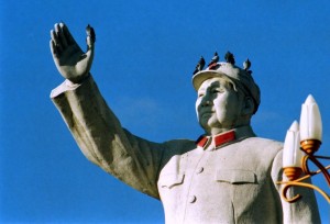 Lijiang 1995 Mao Zedong statue